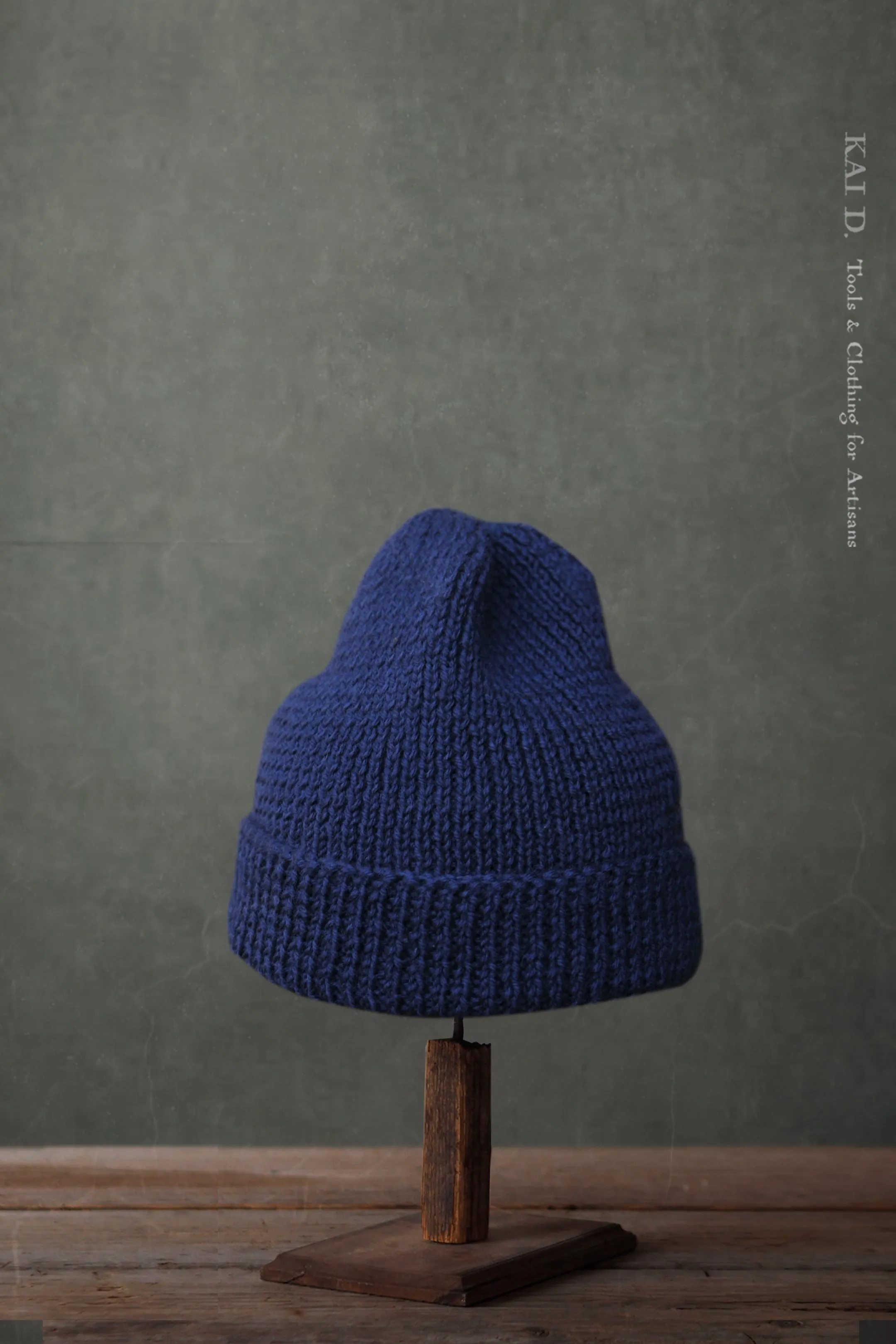 Hand Knit Beanie - Cobalt Blue