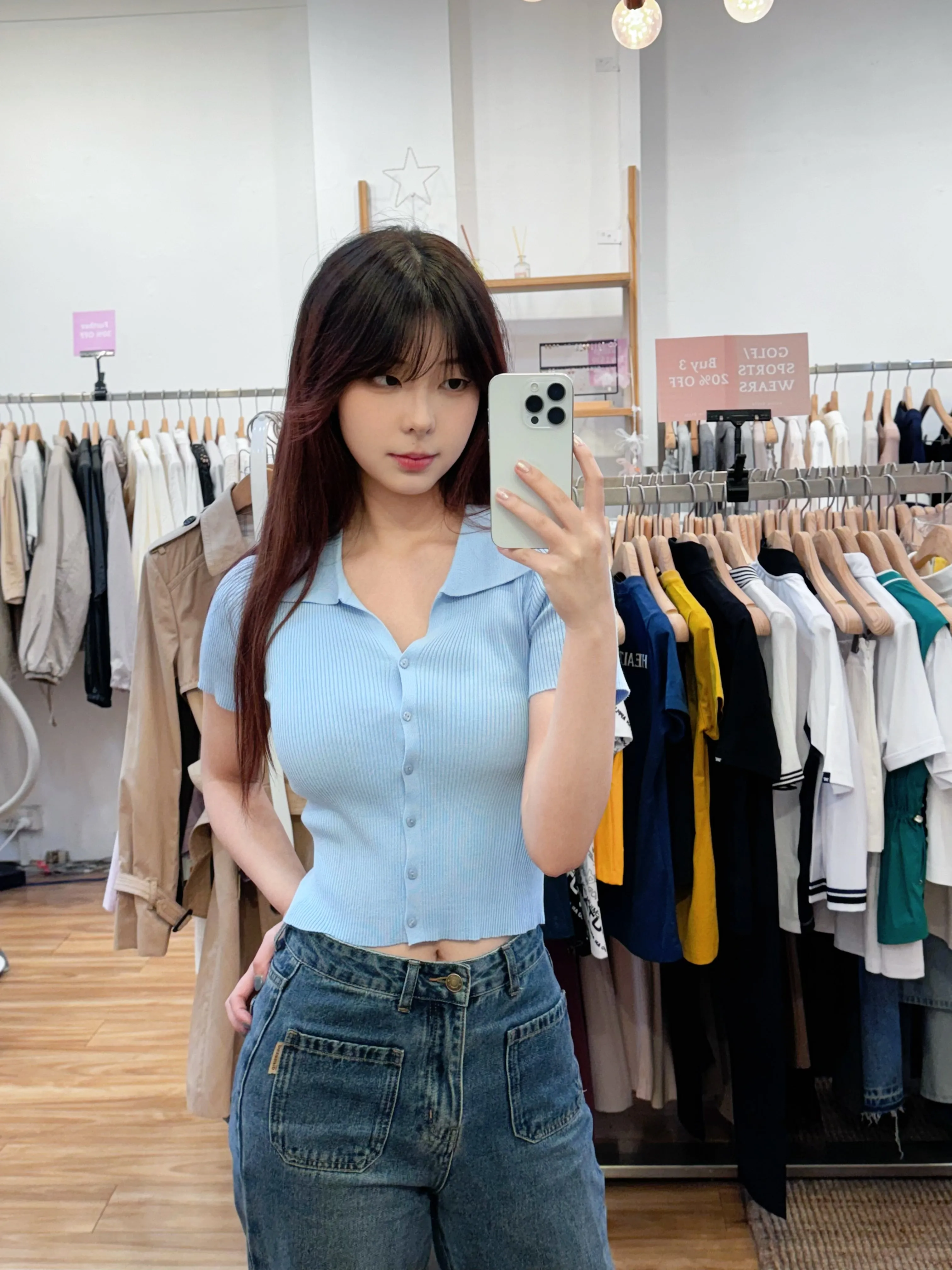 Sky blue short sleeve top