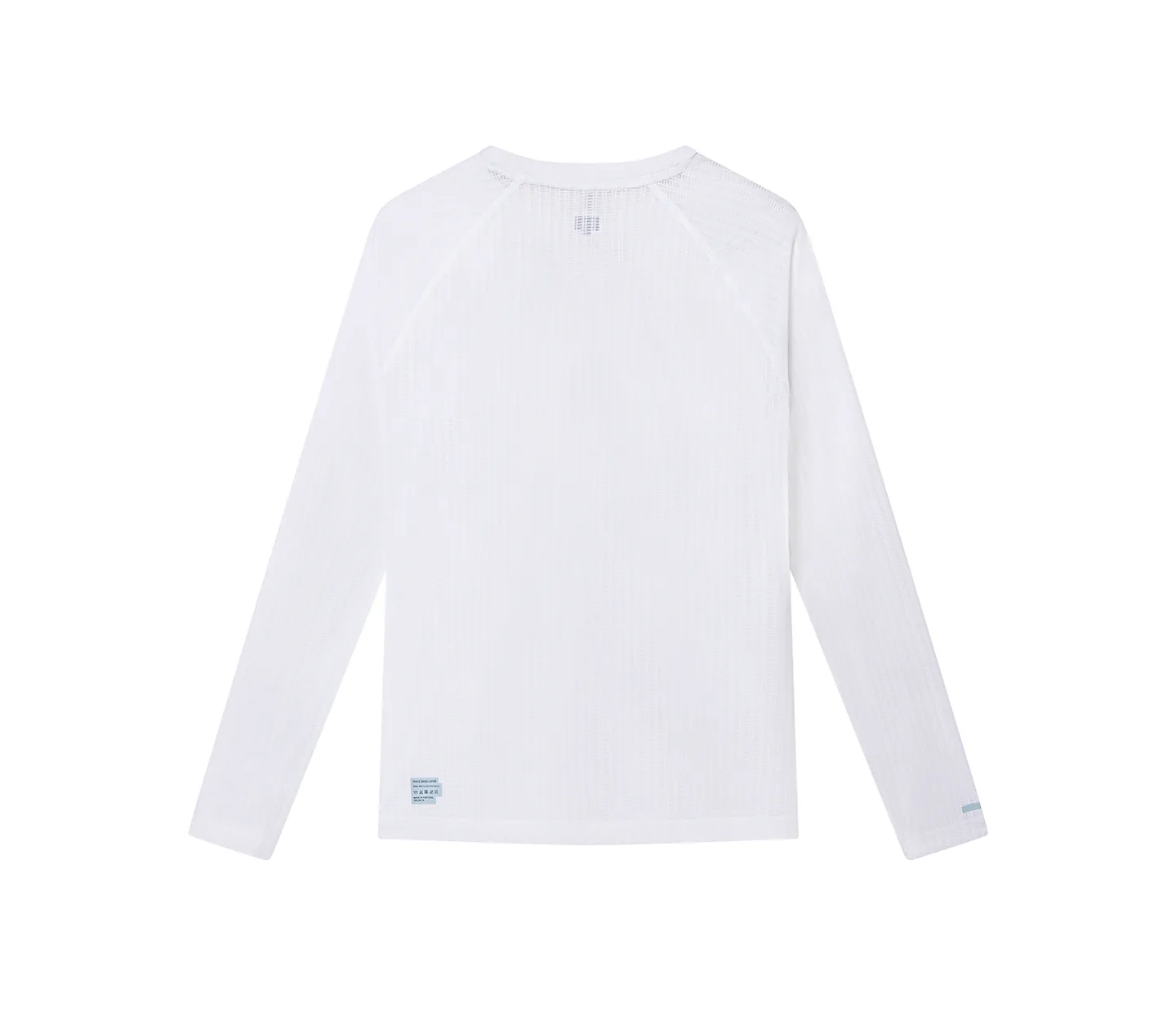 Women's Race Base Layer | White